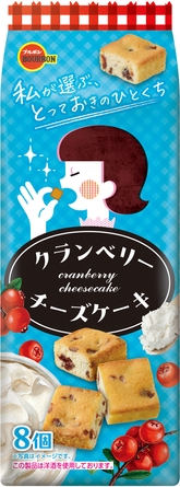 クランベリーチーズケーキ(商品イメージ)
