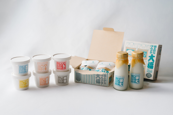 「湯原ヨーグルト」のこだわり商品全8種類のコンプリートセット