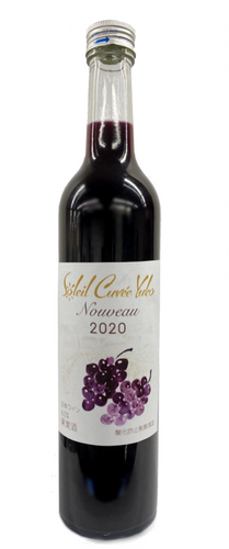 日本産ソレイユ・ヌーヴォー2020 500ml