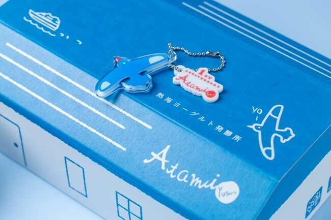 おすすめセット購入プレゼント　アクリルキーホルダー