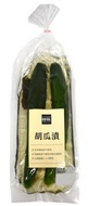 「胡瓜漬」