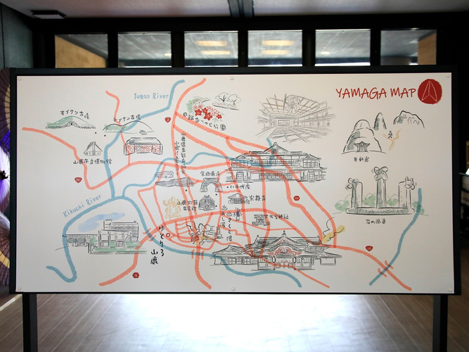 YAMAGA MAP