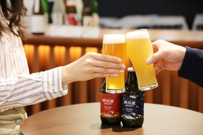 クラフトビール「摂田屋クラフト」