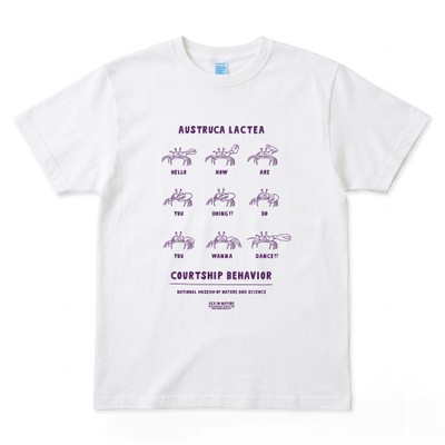 平沼久幸コラボ|ハクセンシオマネキ デザインTEE