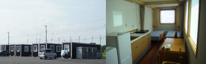 ムービングハウス外観・内観写真