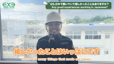 【派遣雇用から直接雇用へ　外国人女性施工管理者が学校改修工事で写真管理を担当】