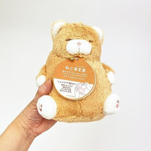 ねこ肯定感のふわふわなミニぬいぐるみ