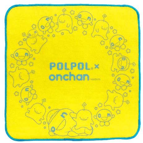 ぽるぽる＆onちゃん しあわせの黄色いハンドタオル990円