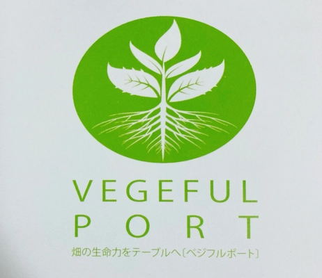 Vegefulport
