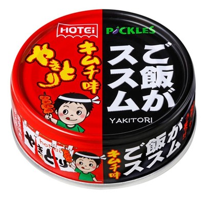 やきとり ご飯がススムキムチ味