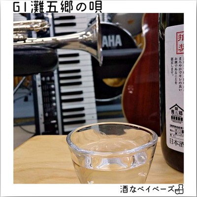▲CDジャケット