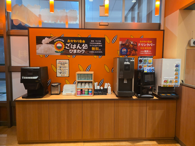 セルフごはんコーナー