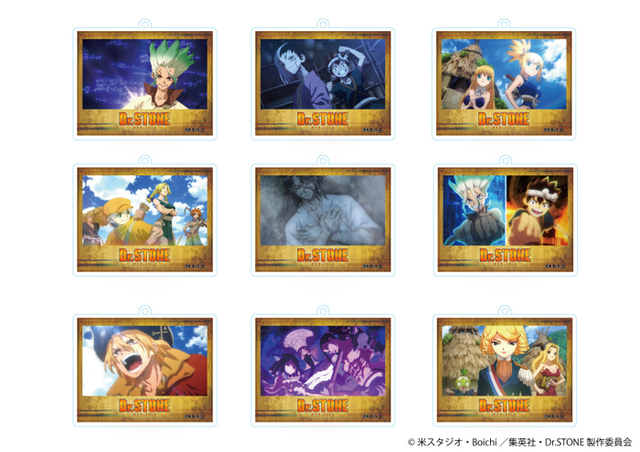 アクリルキーホルダーコレクション　NEW WORLD ver. (全9種)