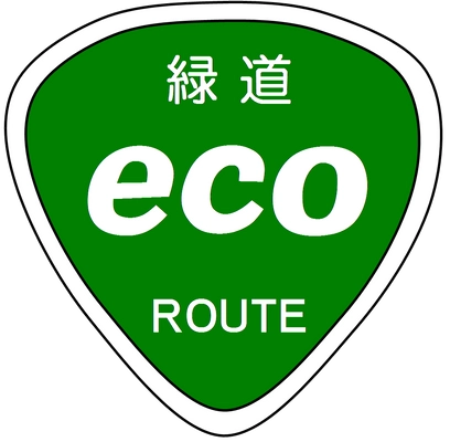 有限会社エコルート