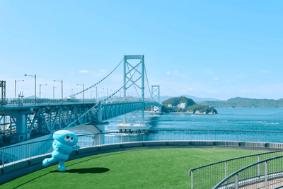道の駅うずしお