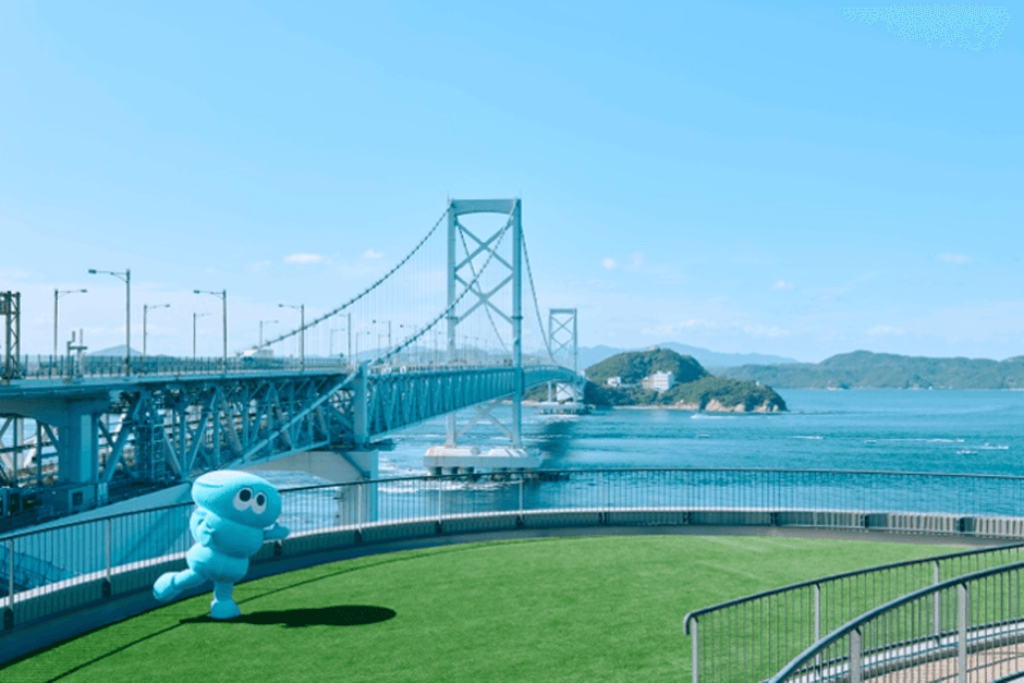道の駅うずしお