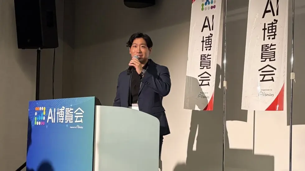 株式会社Mark Door 松田 光弘氏による講演
