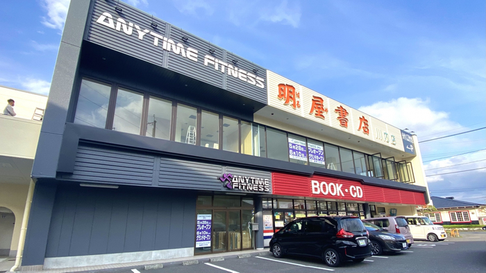 エニタイムフィットネス薩摩川内店