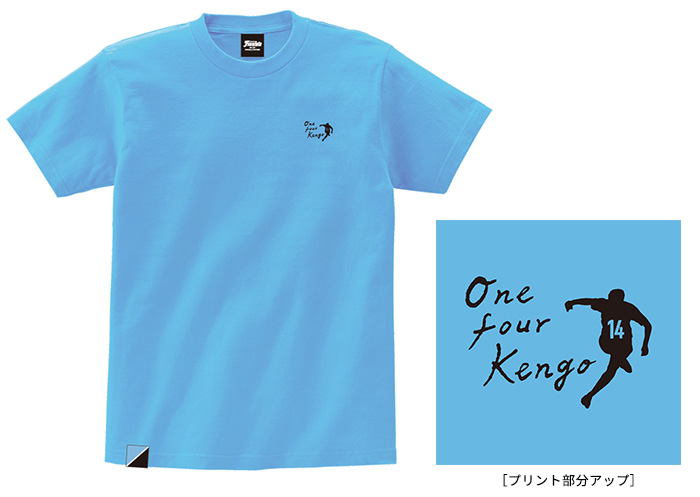 ※写真はイメージです　&copy;KAWASAKI FRONTALE