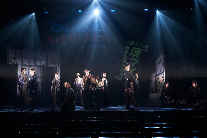 舞台『私立探偵 濱マイク -遥かな時代の階段を- 』