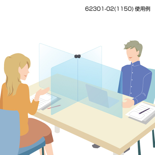 アクリルパーティション