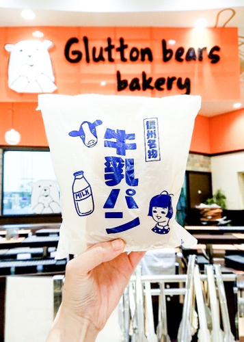 牛乳パン パッケージ