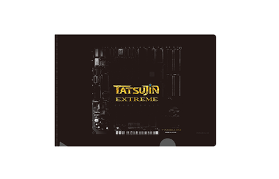 ▲スタンプラリー特典：「TATSUJIN EXTREME」架空基板クリアファイル