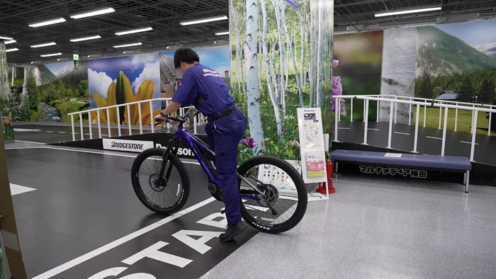 マルチメディア梅田の自転車試乗コース