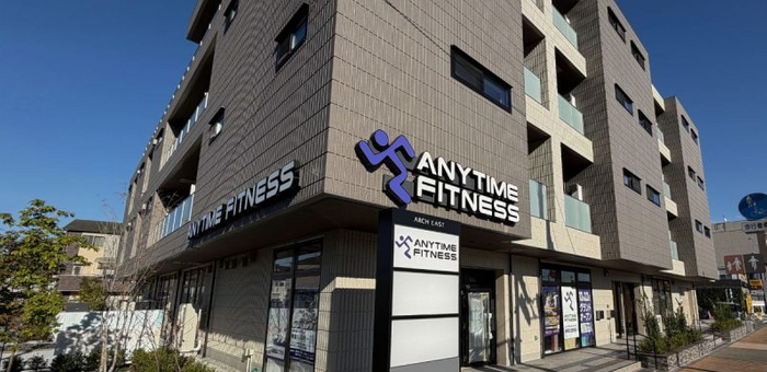 エニタイムフィットネス練馬土支田店