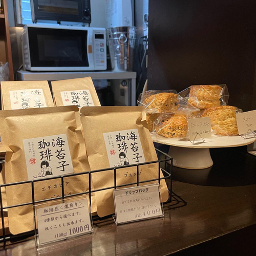 お持ち帰りも是非！　