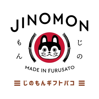 株式会社ストアインク