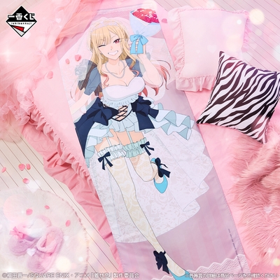 B賞:ハイパーメガクロス 喜多川海夢~ウェディングVer.~