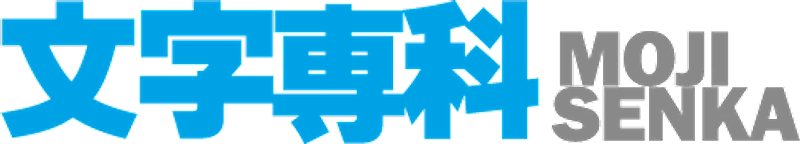 モテギ株式会社