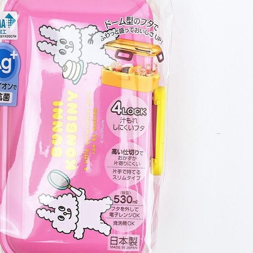 バニーコンビニランチアイテム