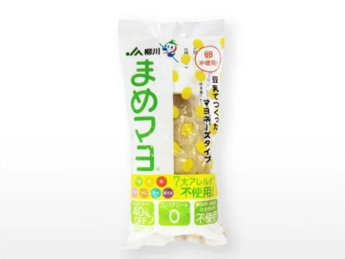 7大アレルゲンフリーまめマヨ