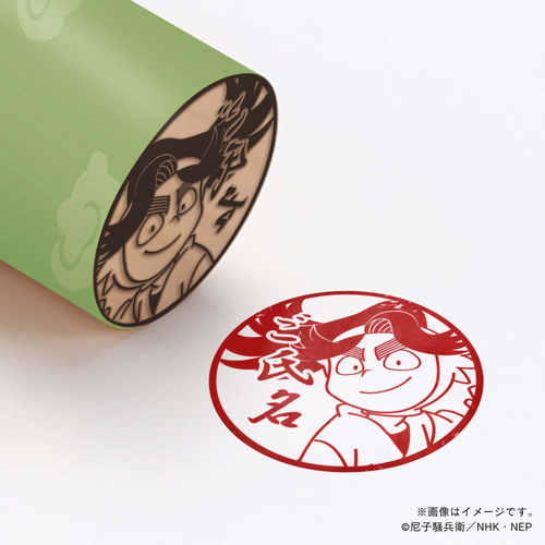 【忍たま乱太郎】 3年生・浦風藤内 ・丸印18mm