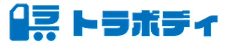 株式会社片岡オート