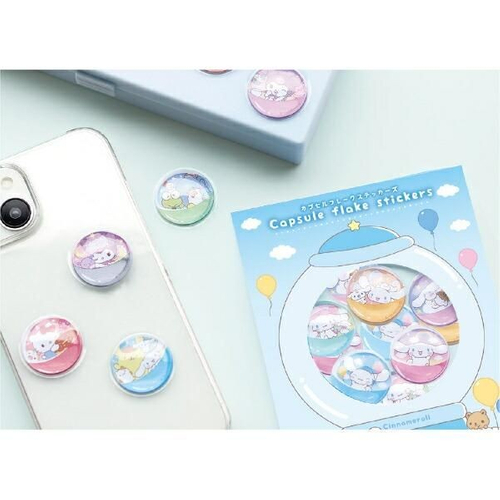 クロミの予約品、マシュマロシール