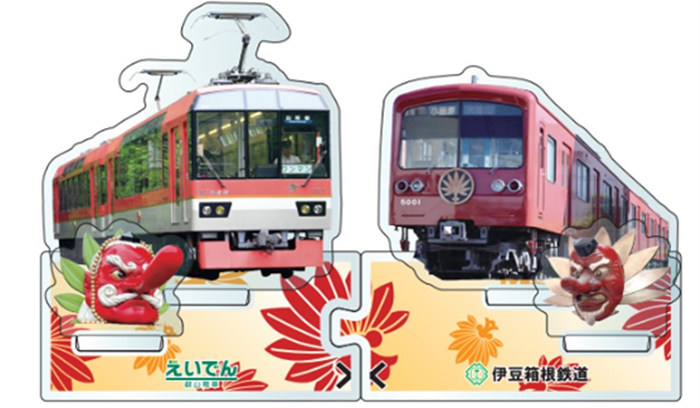 組み立てイメージ