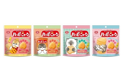 『26g ハッピーターン ハッピーニャーン たらこバター味』