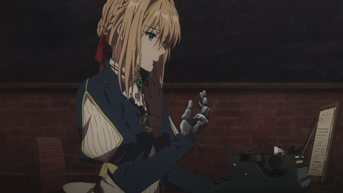 &copy; 暁佳奈・京都アニメーション／ヴァイオレット・エヴァーガーデン製作委員会