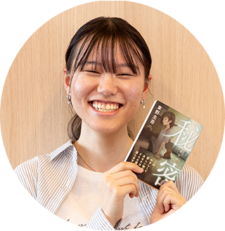 理工学部建築学科3年　渡邉彩愛さん
