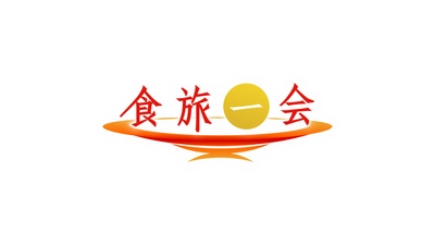 八ヶ岳の薪火イタリアンが誘う 贅沢な食の時間
「食旅一会」
3月26日（木）よる9時～ BS12 トゥエルビで全国無料放送