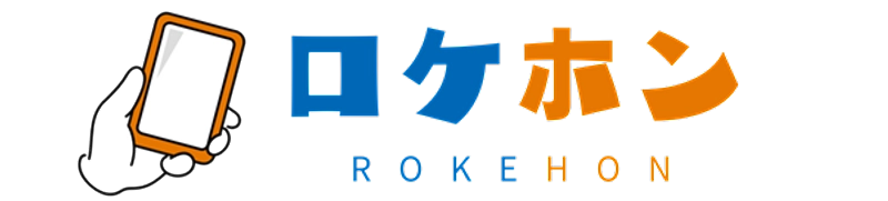 株式会社IoTコンサルティング