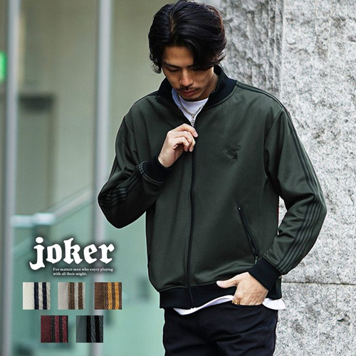 販売価格：&yen; 5,940 税込