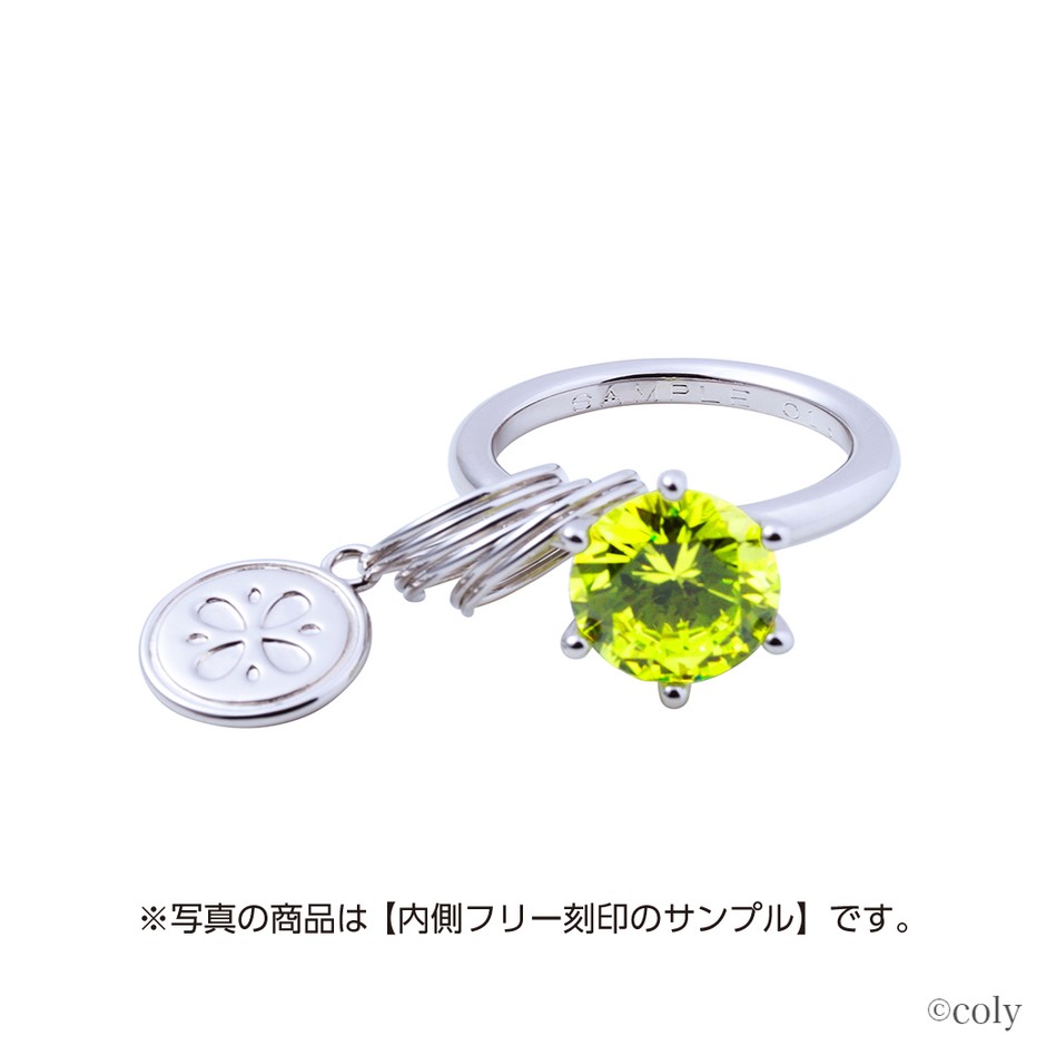フリー刻印サンプル
