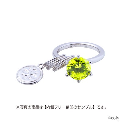フリー刻印サンプル