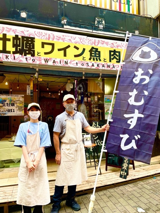 店主の稲森さん　