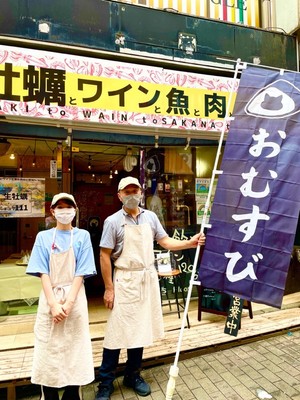 店主の稲森さん　