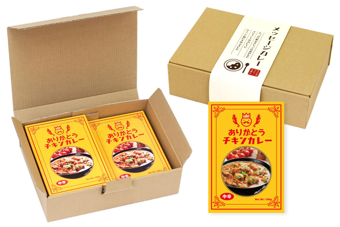 ６個入りギフトボックス